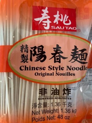 Chinese noodles
