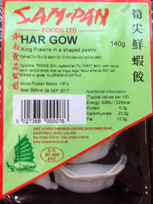 HAR GOW