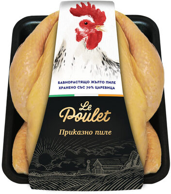 Chicken Le Poulet