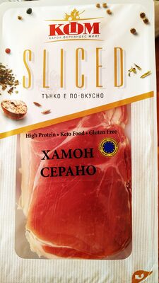 Hamon Serano Slice