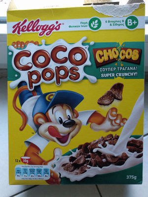 Coco Pops Chocos