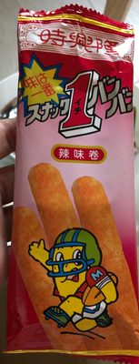 Chili Corn Roll
