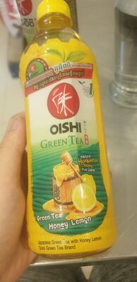 Green Tea Honey Lemon